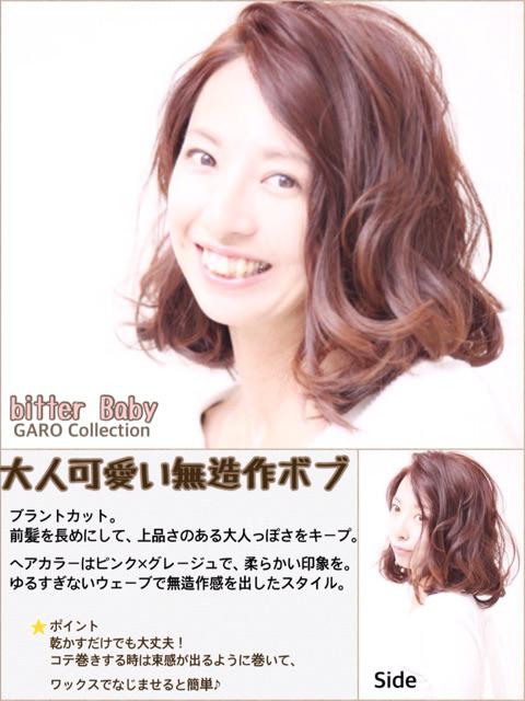 {EC1D254E-6F35-4CB9-ABC6-9C13D8490C5D:01}